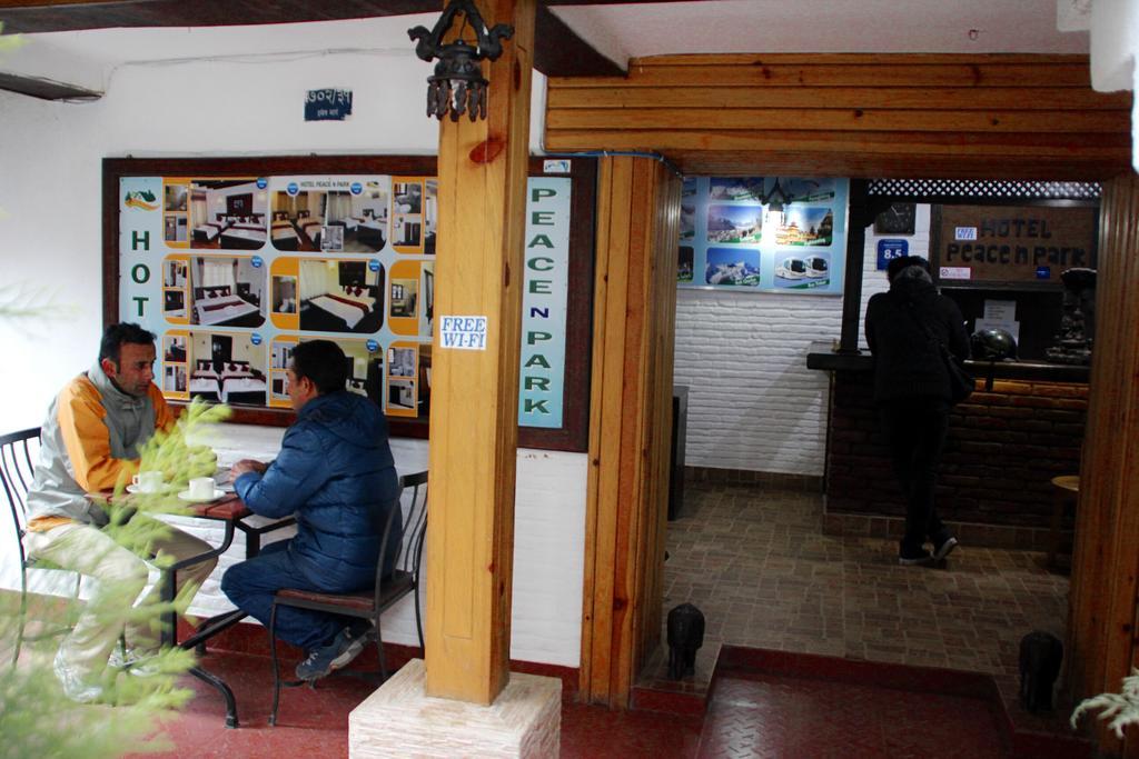 Hotel Peace N Park Kathmandu Exterior photo